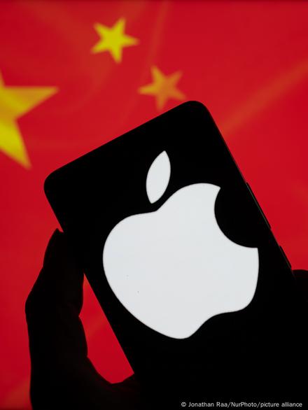 iOS18屏蔽系统更新教程！
